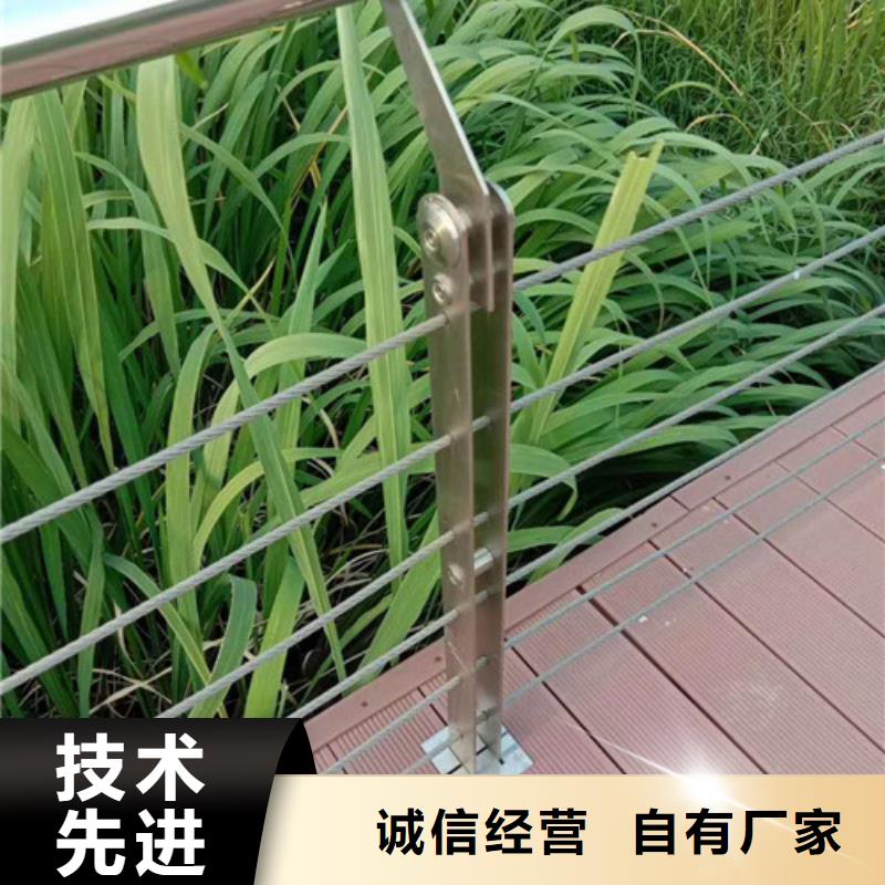 燈光護欄防撞欄桿質量看得見