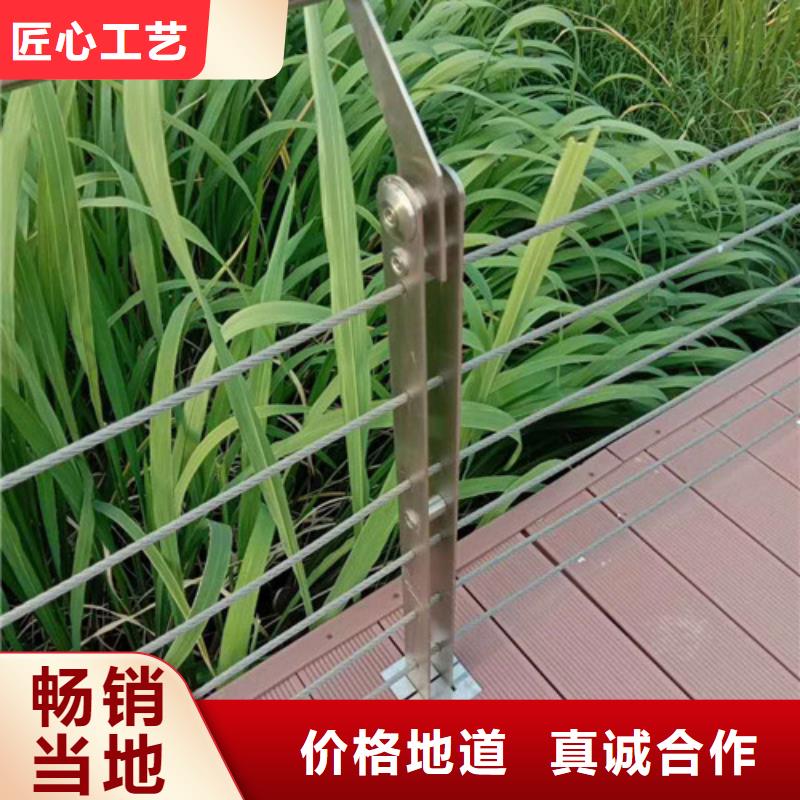 木纹转印护栏视频-木纹转印护栏(鑫海达)覆盖地域福建省龙岩市新罗|长汀|漳州|泉州|三明|宁德|福州