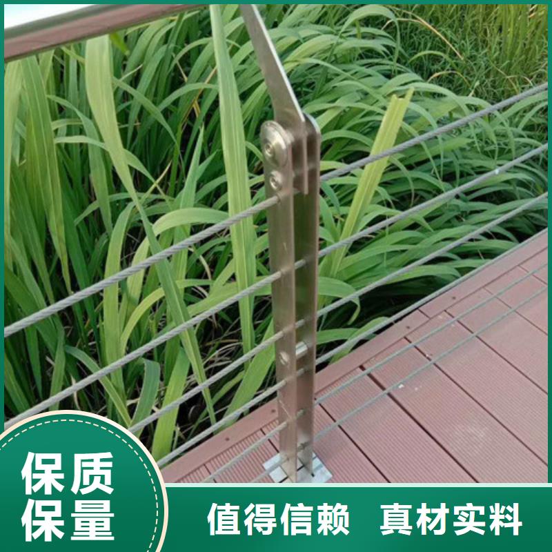 燈光護欄,防撞欄桿專業品質