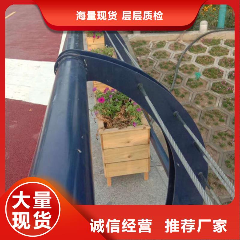 燈光護欄防撞護欄一站式采購