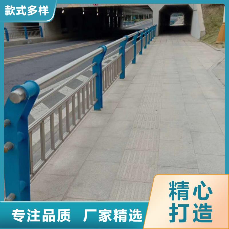 木纹转印护栏视频-木纹转印护栏-辽宁省抚顺市【本土】生产商-东洲|顺城|大连|葫芦岛|朝阳|营口|本溪