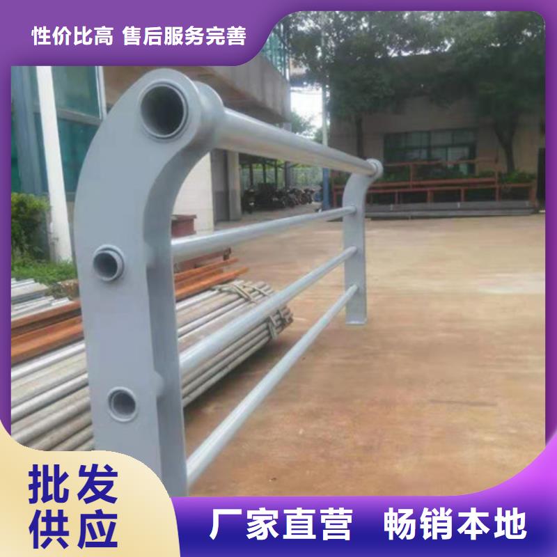燈光護欄【護欄立柱】多年行業經驗