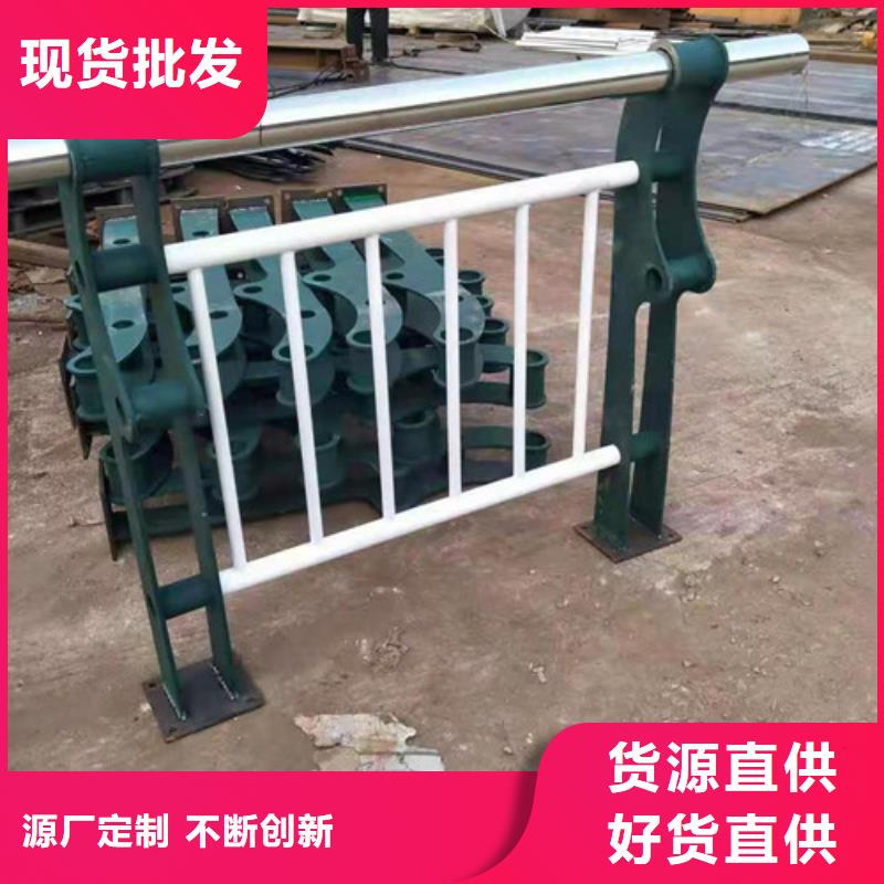 燈光護欄防撞欄桿質量看得見