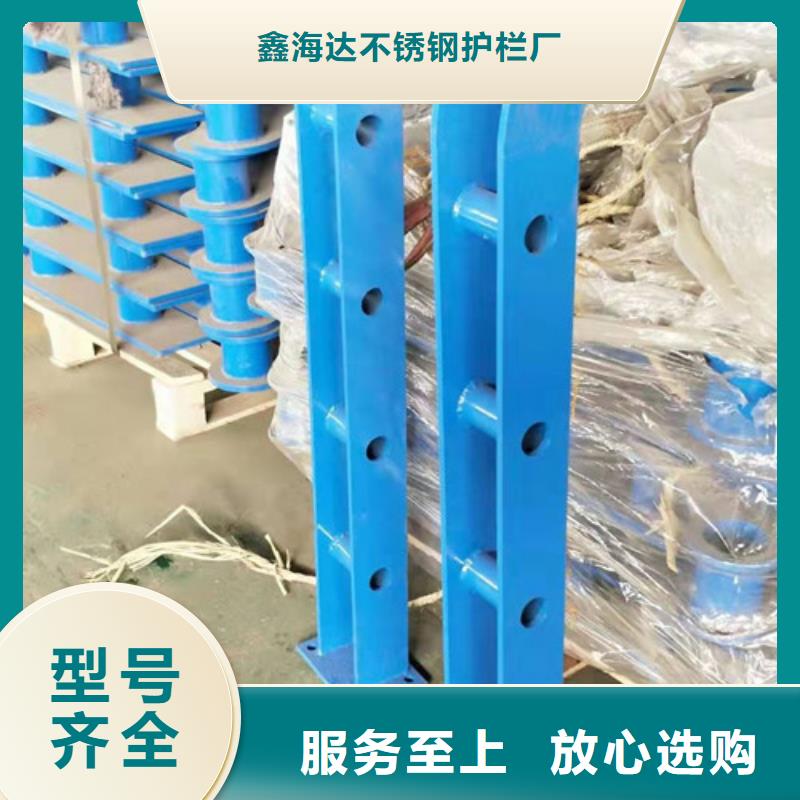 燈光護欄防撞護欄支持定制