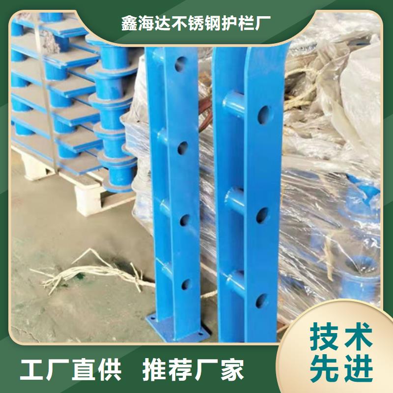 燈光護(hù)欄不銹鋼鋼索護(hù)欄生產(chǎn)經(jīng)驗(yàn)豐富