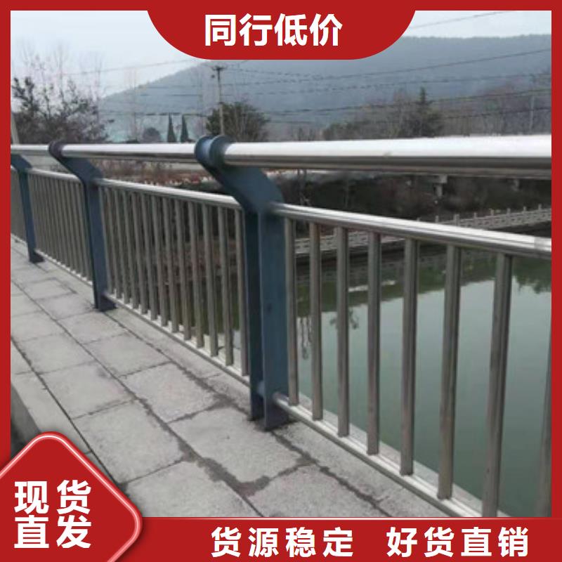 護(hù)欄立柱（不銹鋼立柱）長(zhǎng)期合作