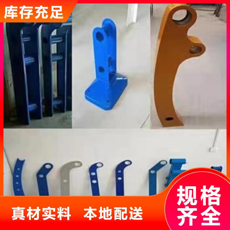 護(hù)欄立柱（不銹鋼立柱）長(zhǎng)期合作