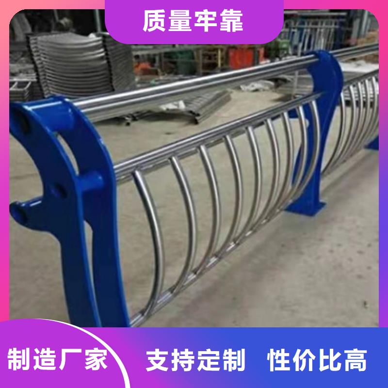 燈光護欄-201不銹鋼復合管核心技術