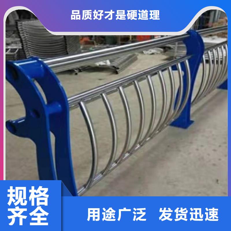 木纹转印护栏视频-木纹转印护栏-辽宁省抚顺市【本土】生产商-东洲|顺城|大连|葫芦岛|朝阳|营口|本溪