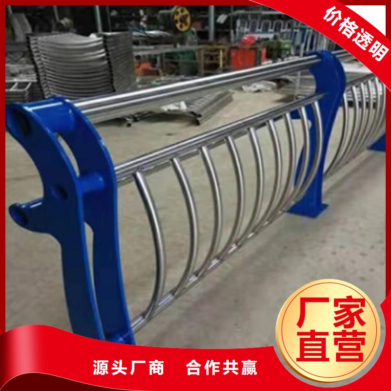高速公路護(hù)欄如何選購