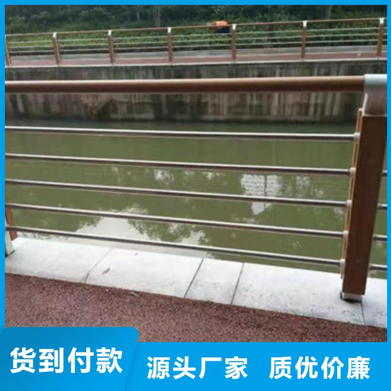 燈光護(hù)欄不銹鋼鋼索護(hù)欄生產(chǎn)經(jīng)驗(yàn)豐富