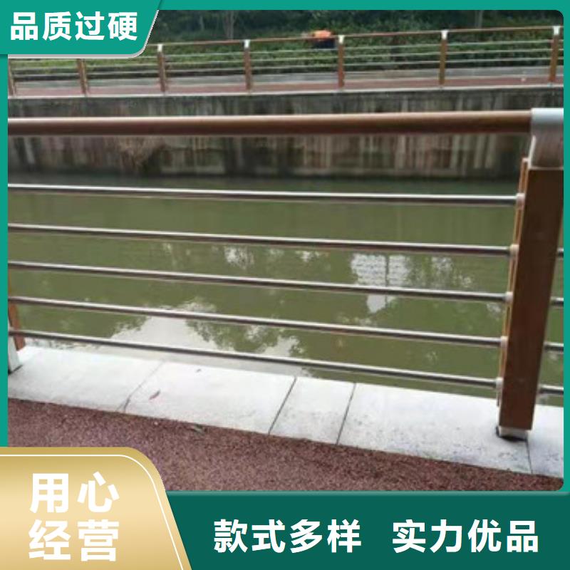 燈光護(hù)欄-護(hù)欄立柱廠家直銷值得選擇