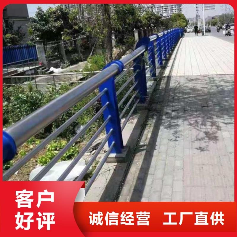 木纹转印护栏视频-山东省枣庄市|滕州|山亭|烟台|淄博|日照|德州|威海木纹转印护栏-鑫海达