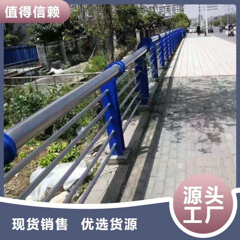 灯光护栏-【镀锌波形护栏】今日价格
