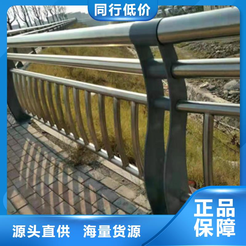 木纹转印护栏视频-木纹转印护栏|龙岩市|上杭|永定|福州|泉州|漳州|莆田|南平