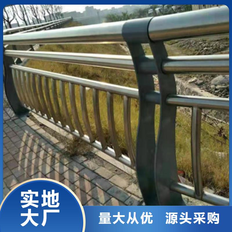 木纹转印护栏视频-木纹转印护栏(鑫海达)覆盖地域福建省龙岩市新罗|长汀|漳州|泉州|三明|宁德|福州