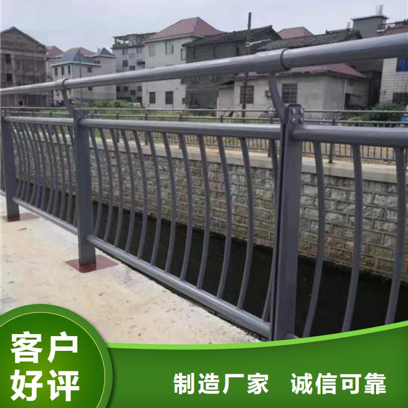 燈光護欄交通防撞圍欄源頭廠家來圖定制