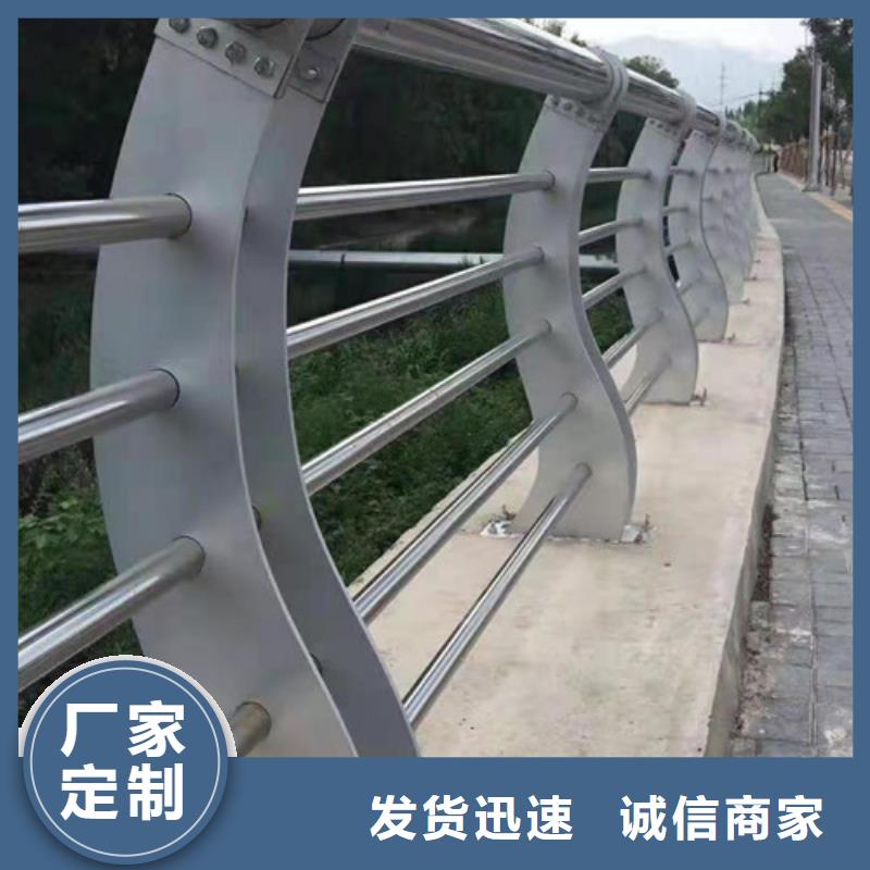 燈光護(hù)欄防撞欄桿性能穩(wěn)定