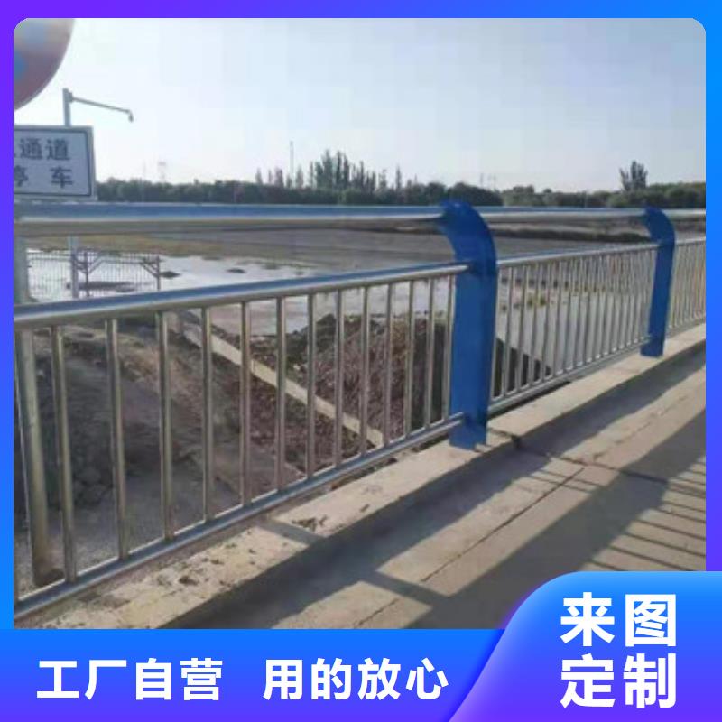 工地基坑不銹鋼護(hù)欄安裝方便