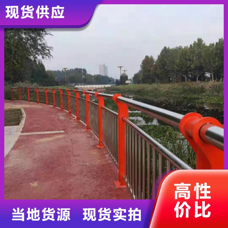 工地基坑不銹鋼護(hù)欄安裝方便