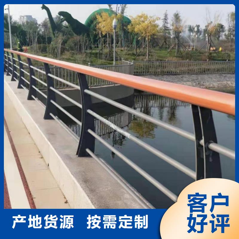 燈光護欄木紋轉印護欄物流配送