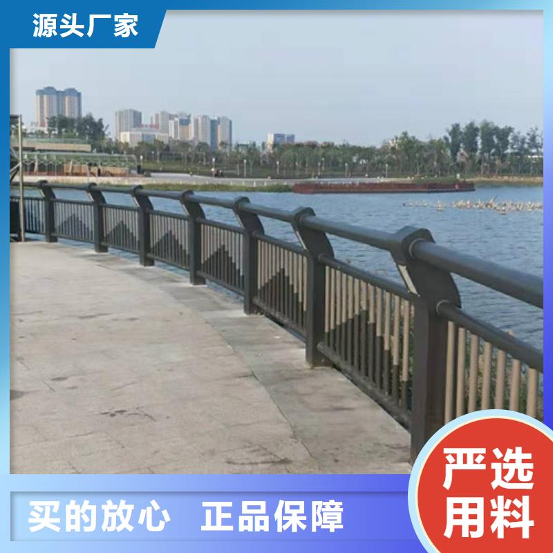 燈光護欄,防撞欄桿專業品質