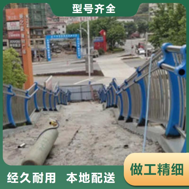 不銹鋼護欄立柱品質可靠