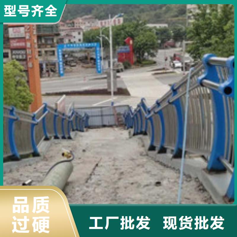 不锈钢护栏_桥梁防撞护栏工期短发货快