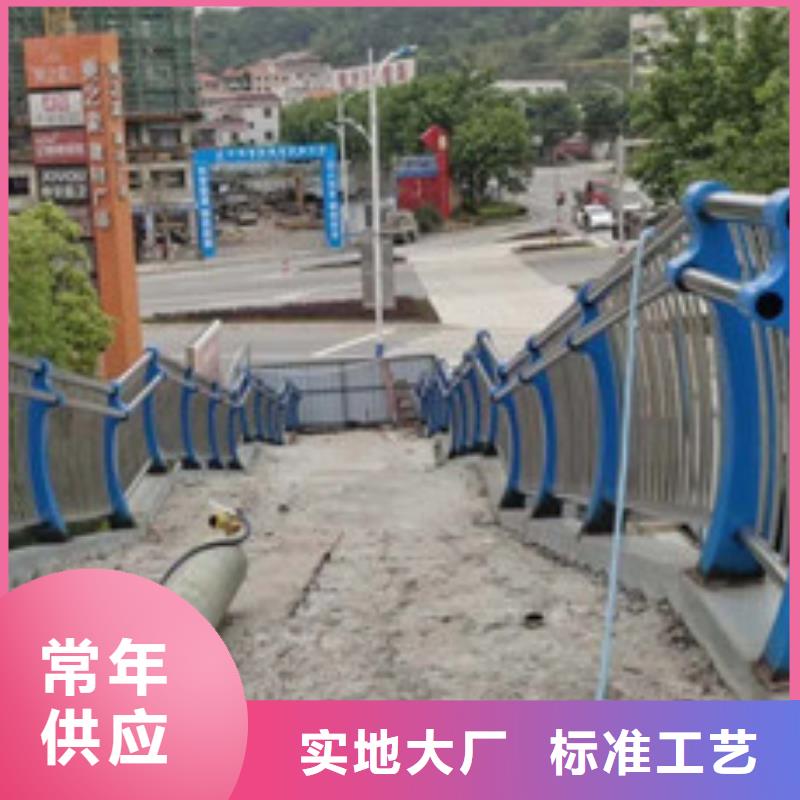 不锈钢护栏【热镀锌立柱】市场报价