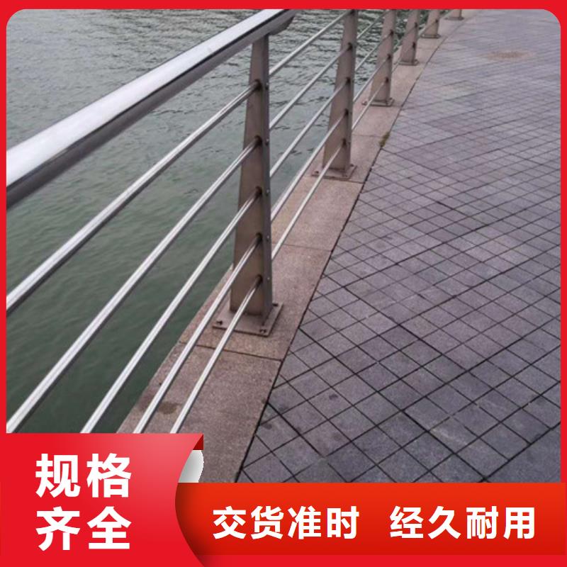 護欄鋼板立柱歡迎洽談