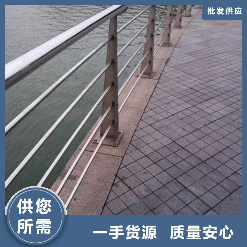 不銹鋼欄桿如何選購
