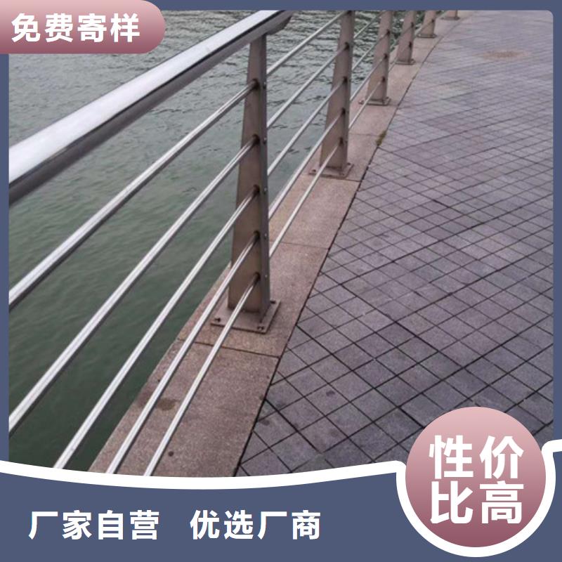 不銹鋼護欄廠家直銷