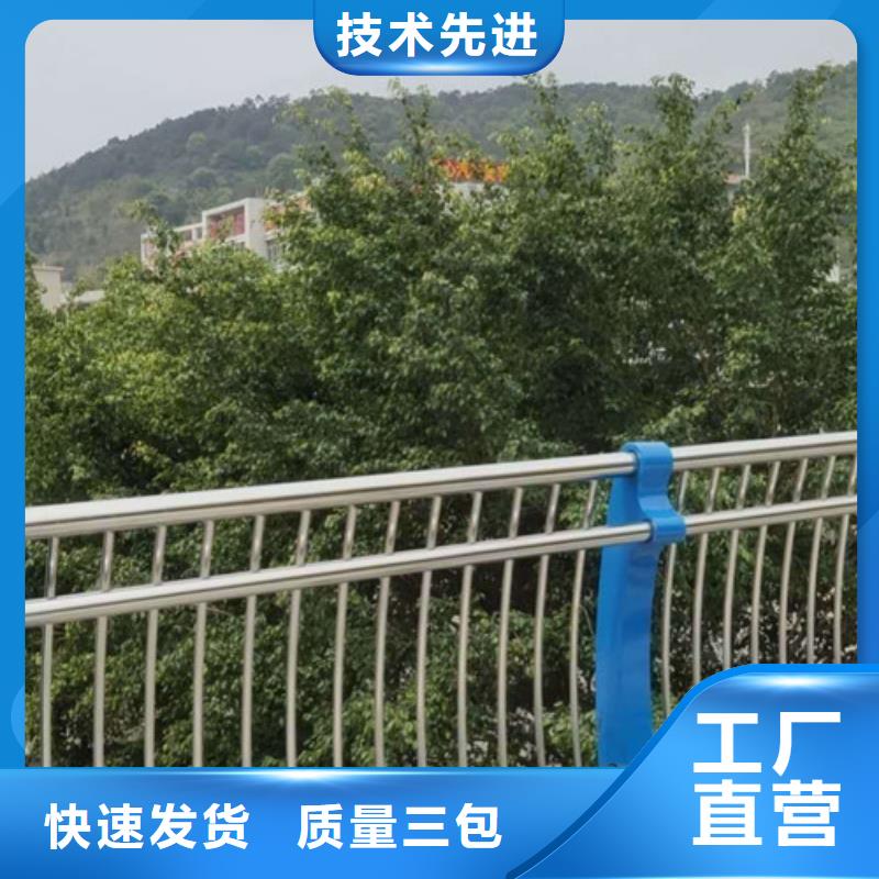 不銹鋼護欄立柱品質可靠