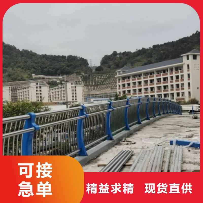 不銹鋼護欄【中央分隔欄】正規廠家