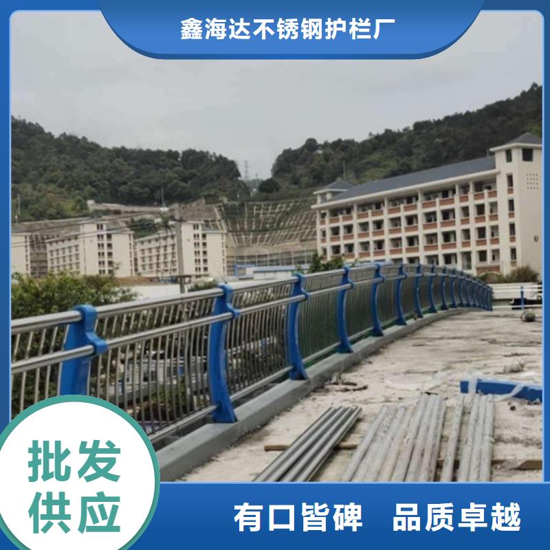 不銹鋼護欄【鍍鋅管景觀護欄】好產品不怕比