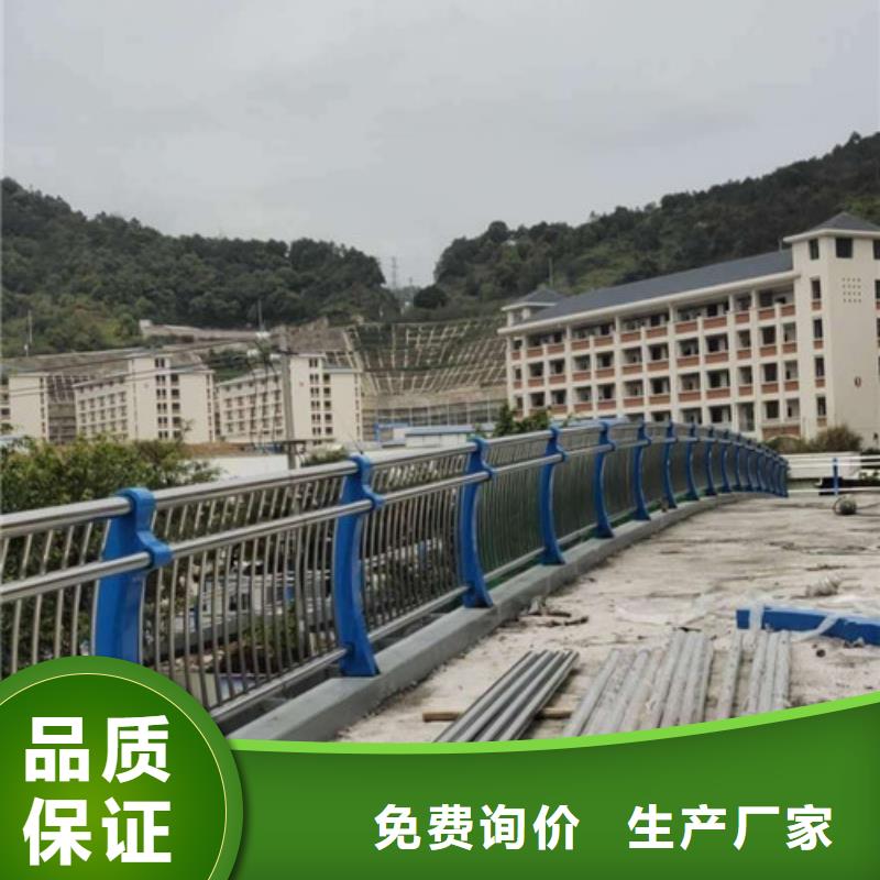 天橋護(hù)欄專業(yè)廠家