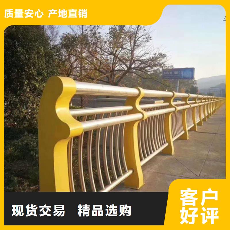 木纹转印护栏视频-木纹转印护栏|直辖天津市|宝坻|南开|津南|东丽|北辰|滨海新|红桥