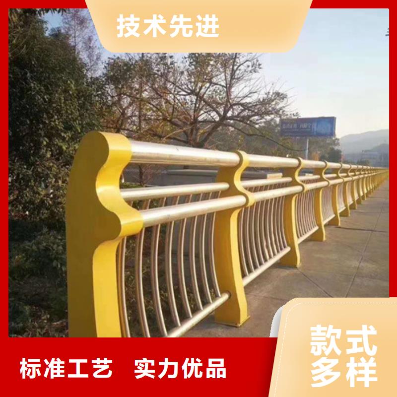 機非護欄保證質量