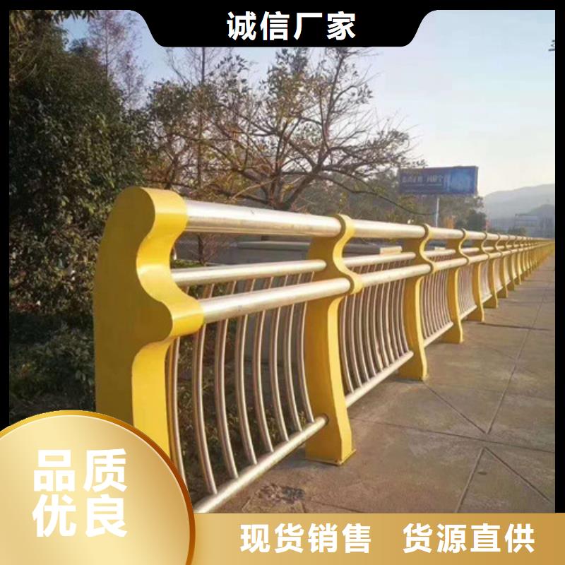 不銹鋼橋梁欄桿工程接單