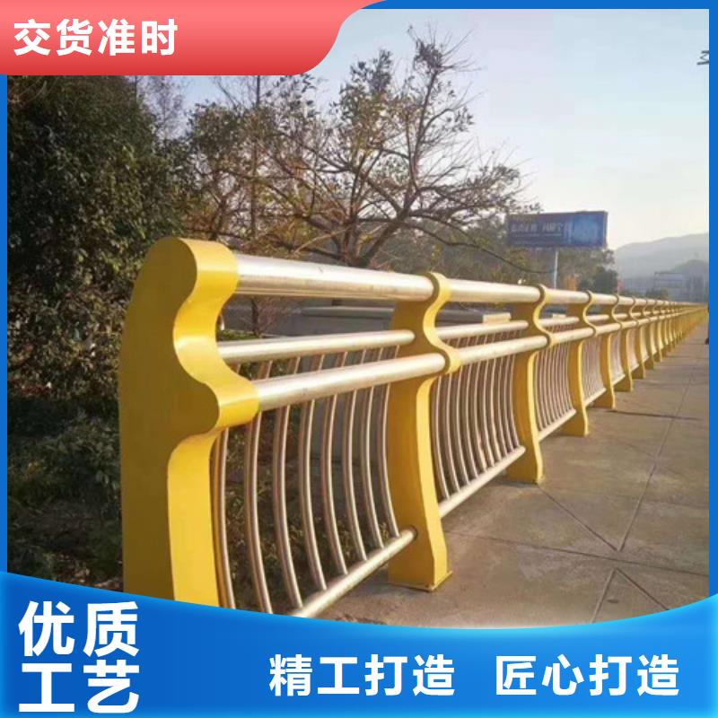 不銹鋼欄桿如何選購