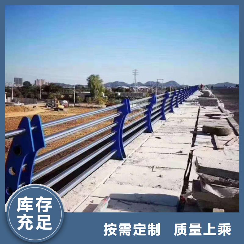 不銹鋼護(hù)欄-【熱鍍鋅立柱】供您所需