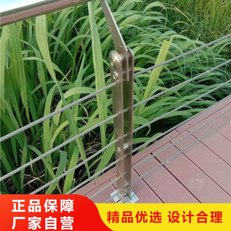 木棧道拉索護欄量大優惠
