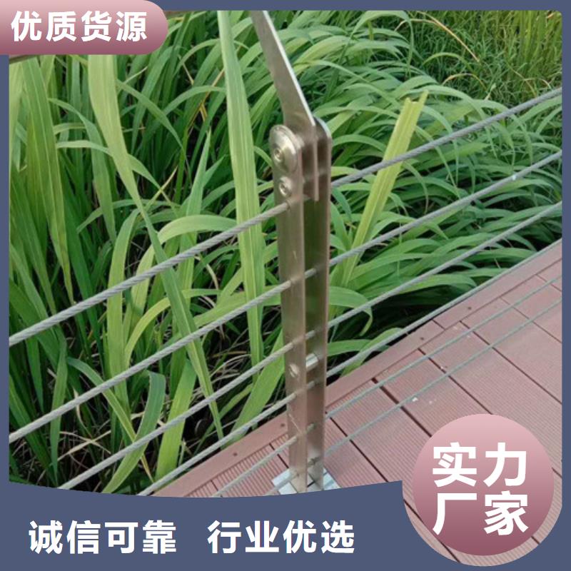 路橋護欄來圖定制