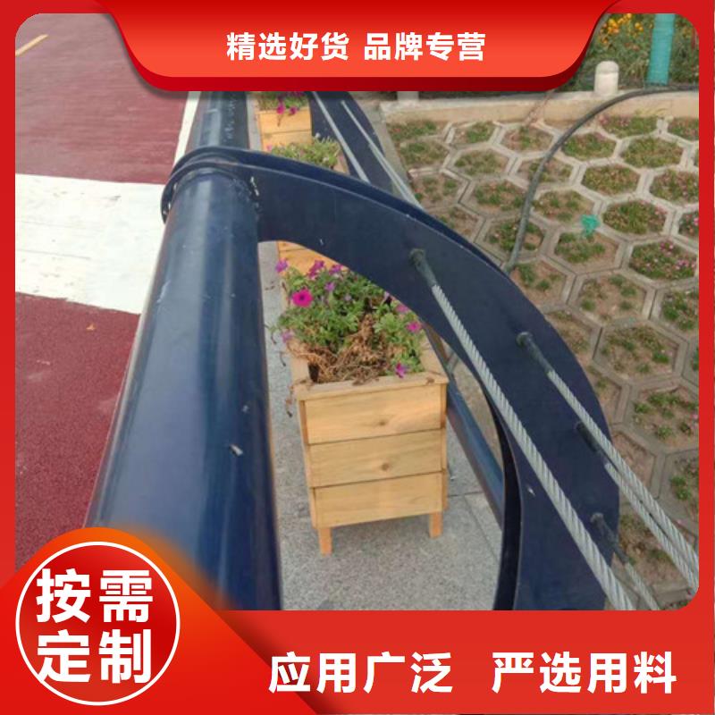 橋梁護欄廠家電話