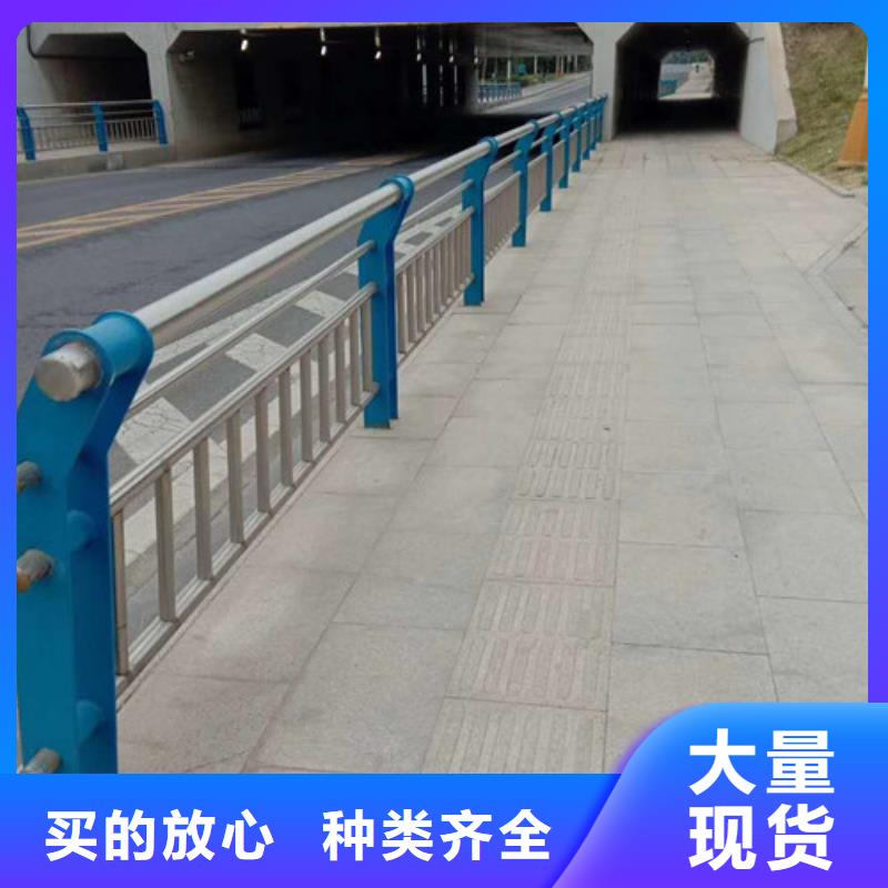 【不銹鋼護欄護欄立柱現貨供應】