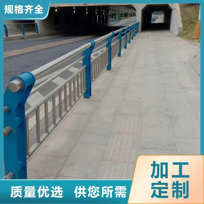 小區(qū)護欄實力老廠