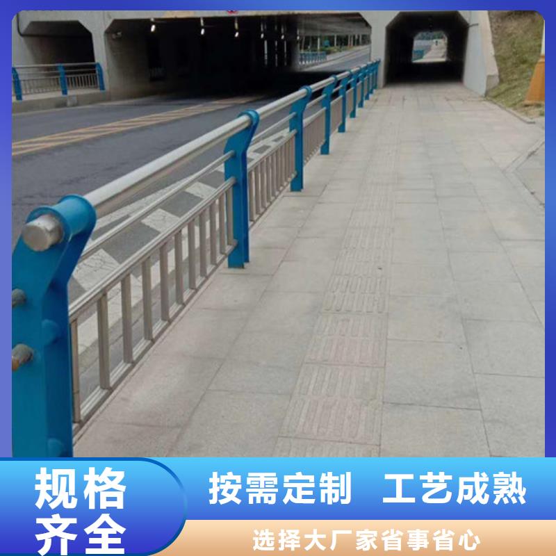 燈光欄桿現貨銷售