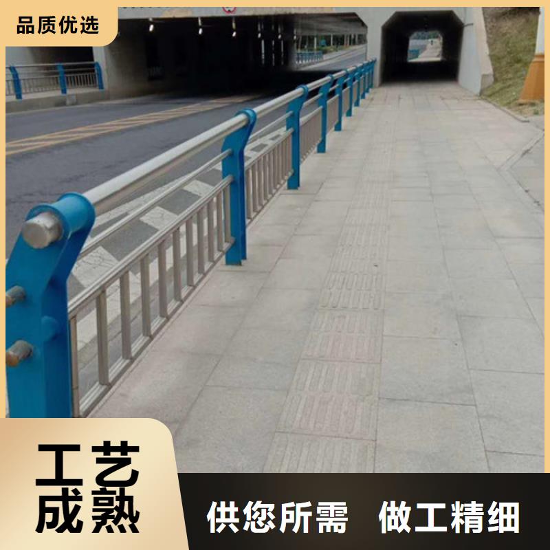 不銹鋼護欄【道路護欄】生產加工