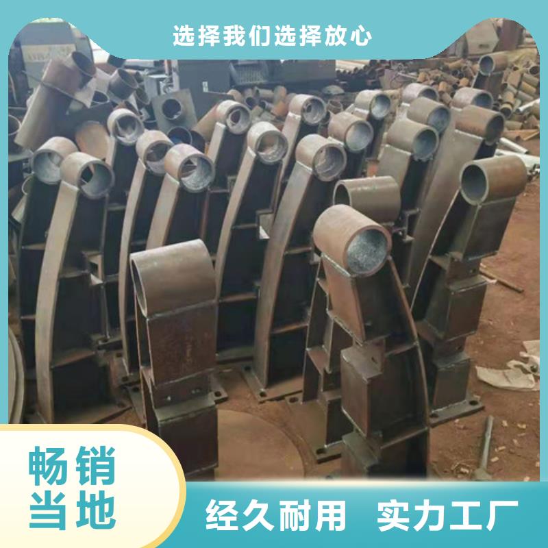 不锈钢护栏【热镀锌立柱】市场报价