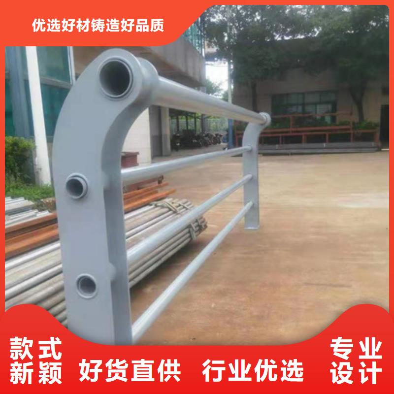 天橋護(hù)欄專業(yè)廠家